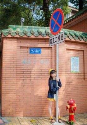 国产楸木家具的优缺点_国产剧免费电视剧