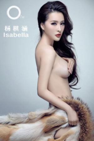 国产精品激情视频嫩草3_剧情片在线观看高清