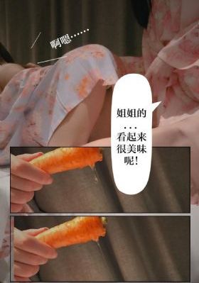 18禁亚洲国产综合_720电影完整版在线观看